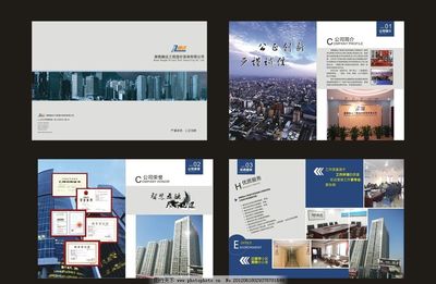 工程造價代理，專業(yè)高效助力項目建設