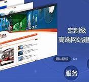 廊坊專精特新企業(yè)網(wǎng)站建設(shè) 中小型企業(yè)的數(shù)字化轉(zhuǎn)型引擎