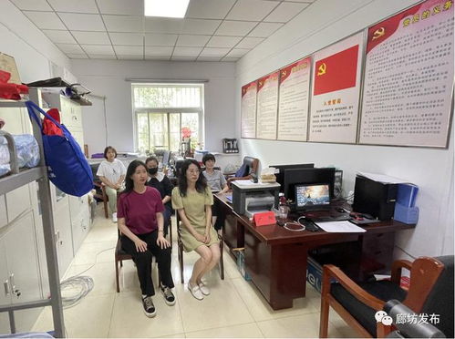 廊坊市互聯(lián)網(wǎng)行業(yè)“學(xué)黨史 慶七一”黨團(tuán)共建活動(dòng) 以紅色引擎驅(qū)動(dòng)企業(yè)網(wǎng)站建設(shè)與數(shù)字化發(fā)展